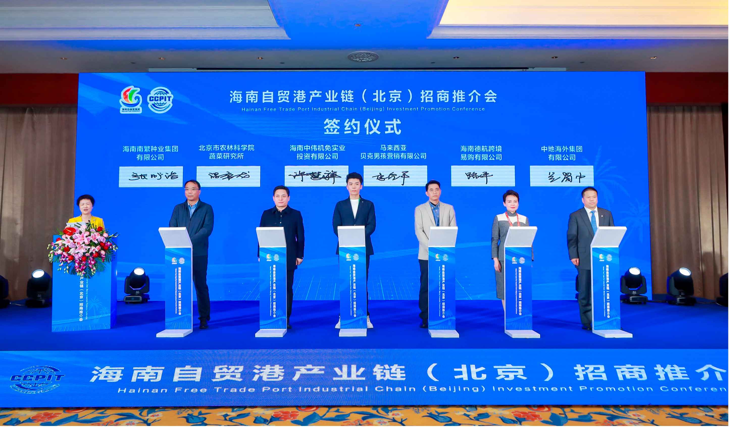 图片3 (1).png