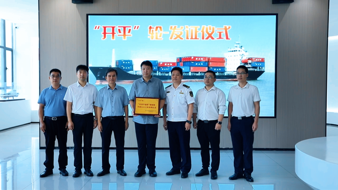 微信图片_2025-07-02_110218_214.png