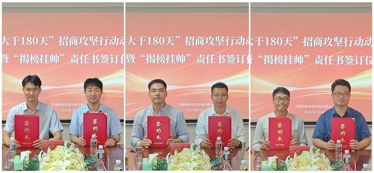 微信图片_2025-07-10_165736_400.jpg
